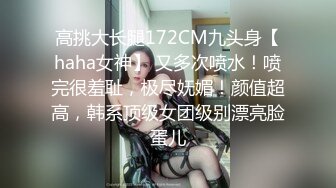 韩国高质量黑丝高跟情侣「henry_sera」「sarah579」OF私拍 全身黑丝鏖战小鲜肉1