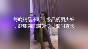 女性按摩会所 熟女被技师强操全过程！【陌陌探探过时了，用下面简阶的】