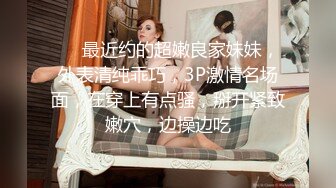 本土美乳人妻完美身材酒店淫亂夾乳前吞後插口爆／白虎翹臀女友車內口交回酒店享受肉棒抽插快感等