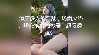 SDDE-547 (中文字幕) 性欲処理専門セックス外來醫院15 看護學生の研修に密著！ ～研修から初中出しまでの軌跡～ 美谷朱里