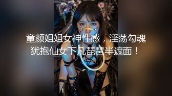 陌陌上约到的风骚离异少妇美女口活功夫不错,叫声让人更兴奋