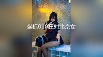 极品高颜值新晋主播『有种舔我啊』清纯美女首播就大尺度啪啪做爱 落地窗前翘美臀后入无套猛操 操的真卖力啊!