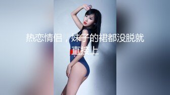 [2DF2]〖我的机器人女友3〗无套爆操极品黑丝爆乳ai女友 淫荡爆操屌丝订制 [BT种子]