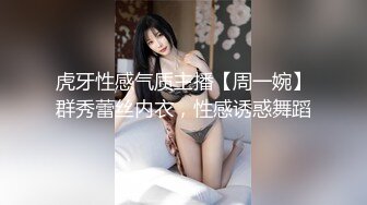 首次约会后剧情大逆转 女生的心态到底在想什么!