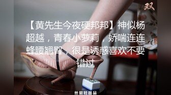 95年的前女友馬上要結婚了把她騙出來弄醉了再打一炮 