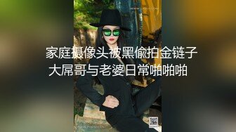  喜欢健身的女人骨子里都是渴望被大鸡把调教的，刚刚认识没几天的健身骚货没想到这么浪插着