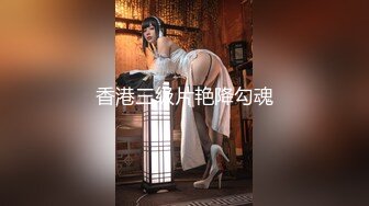 外黑内粉的骚货人妻想怎么玩儿就怎么玩儿