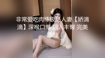 校园宿舍【学妹露露】大一学妹兼职啪啪~闺蜜双秀~跳蛋黄瓜自慰【51V】 (18)