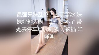 麻豆传媒-空降女优陪你激情过春节-性感旗袍女神安娜