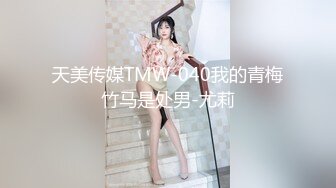 留守美少妇，巨乳吊钟奶子一个人全裸卧室自慰，特写大鲍鱼