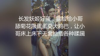 极品美乳人妻『kyara_sss』 奶子又大胸型又好看，还特么巨骚，被操的时候喜欢说淫语，巨顶 (1)