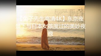 性视界 xsj-164 弟弟的成人礼姐姐送他性教育