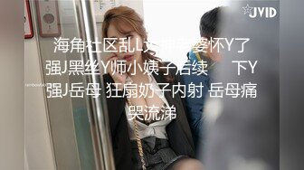 《顶级震撼✿超淫现场》多男女群P盛宴肏出新高度！网红极品身材反差女神JJSEX私拍完结，堪比岛国疯狂多人尺度惊人