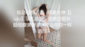 【极品萝莉少女】软萌兔兔酱 人型宠物之爱猫人士 肛塞尾巴一线天粉嫩蜜穴 玩弄逗猫女宠 吸吮肉棒爆肏嫩穴