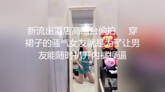 内射黑丝女神一滴不省全灌进去