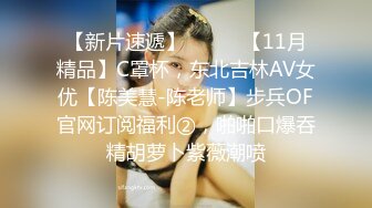 哥们的漂亮女友终于被拿下喜欢吸屌口活一流蛮腰肥臀哭腔呻吟_