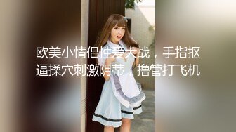   绿帽大神找单男一起操粉嫩小女友玩3P小女友露脸了