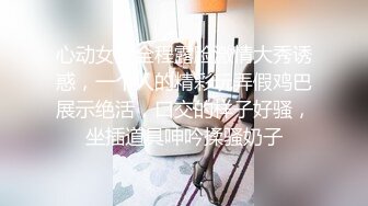 真实后入老婆（二）贵在真实