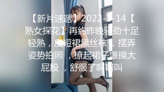 【经典爆摄队】中国女子高校无门厕所全集（下） (5)