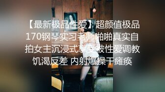 大尺度擦边ASMR 绮夏 幽灵妹 淫语诱惑 漏奶露腿擦边 娇喘舔耳助眠【146v】 (8)