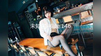 星空传媒 XKYP006 最新出品出差艳遇 邂逅日本一夜情无套内射美女逼里