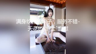 极品媚黑骚婊人妻 顶级绿帽大神『reallysweettea』把小娇妻献给大黑屌 小巧身材被大老黑肉棒直接捅到子宫3