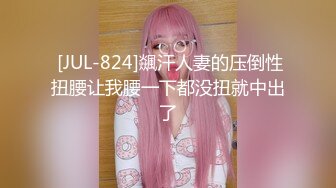 【全网爆款】全网都在找的东北痞子爷们野裸发骚,目测有20吧应该