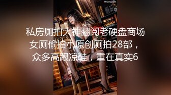 《高能预警✿重磅》推特百万粉身材颜值巅峰比女人还女人极品气质CDTS【小张天爱】私拍~能口能足能肏多种花样