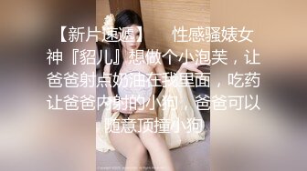 兩個看一眼就想撲上去的極品身材高跟美女,毫不猶豫的去抄底03