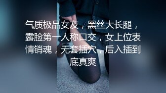 《开发探索》一天3炮堪称人肉打桩机上个刚走长腿美女