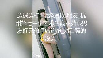 极品新加坡美女大学生高清露脸爱爱完整版