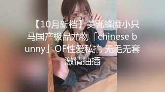  熟女人妻 平常你偷不偷情 偶儿 水好多逼好粉是不是很少做 聊聊天吃奶摸逼