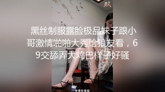 骚母狗啃食大鸡吧完整版看禁止内容