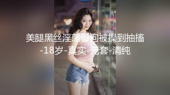  监控破解年轻小伙约炮丰满少妇各种姿势啪啪