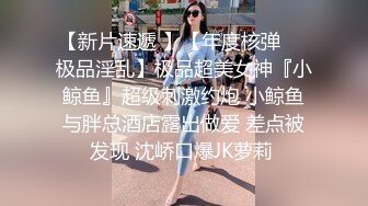 家中后入老婆