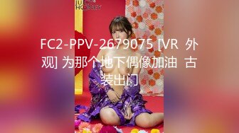 2022-6-26【加錢哥探花】深夜戰挺能聊禦姐，用屌磨蹭肥穴，掰開埋頭舔，後入大屁股