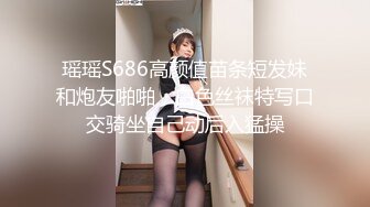 『岛国版百度云泄密流出』高校制服学妹和学长课间性福时光 卫生间无套爆操制服学妹 双视角自拍 高清1080P版