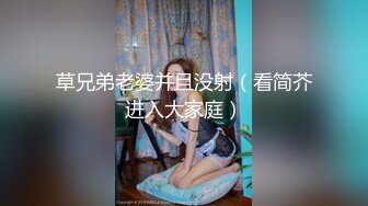 大鸡巴无套被干爽