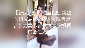 爱爱学院姿势开发培训班 翘臀大奶女神玩3P