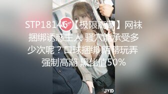   约个漂亮大肚子孕妇冲冲喜 鲍鱼真嫩真肥 无套内射