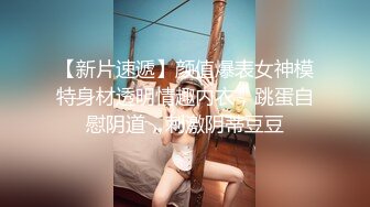 探花瘦子哥深夜约了个少妇酒店激情啪啪啪