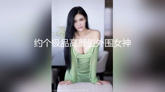  网红脸妹子夜晚驾车和炮友户外车震，搞完回家再来一炮，黑绳捆绑性感丁字裤