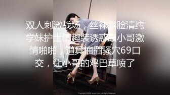 【OnlyFans】【逃亡】国产女21岁小母狗优咪强制高潮，拍摄手法唯美系列，调教较轻，视频非常好，女的也够漂亮 32