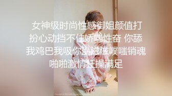 【OnlyFans】媚黑婊子白皙少妇与黑人男友性爱 良家气质在黑人大屌面前秒变荡妇 (1)