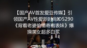 先给我足交然后再操她