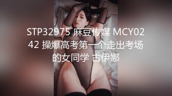 国产CD系列极品伪娘曦曦新作 JK灰丝电梯口飞机撸射射美腿