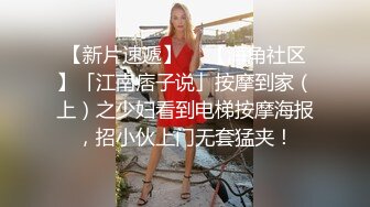 老婆想找个大鸡巴的艹她2