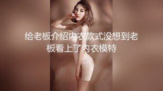 高颜值外围小姐姐翘臀美乳肤白如玉沙发啪啪角度完美