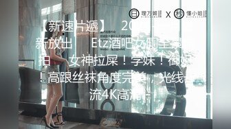 少妇阿姨上错床-莉娜