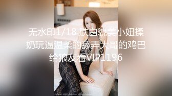 《宅男福利分享》高颜值外企资深产品经理【Lisa刘】推特放飞自我 身材颜值一流 极致诱惑